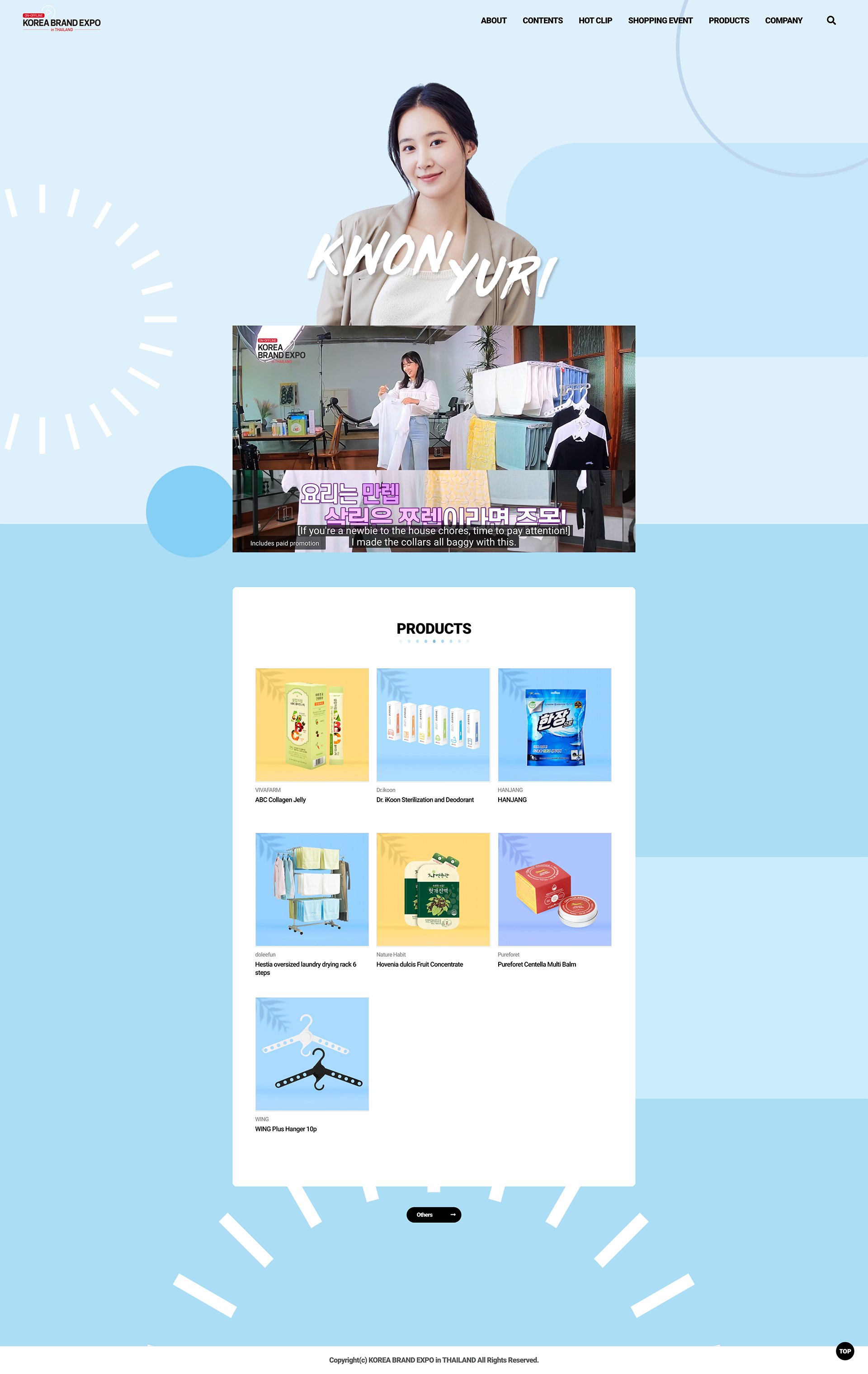 KOREA BRAND EXPO 2021 — KOREA BRAND EXPO 2021 · 5